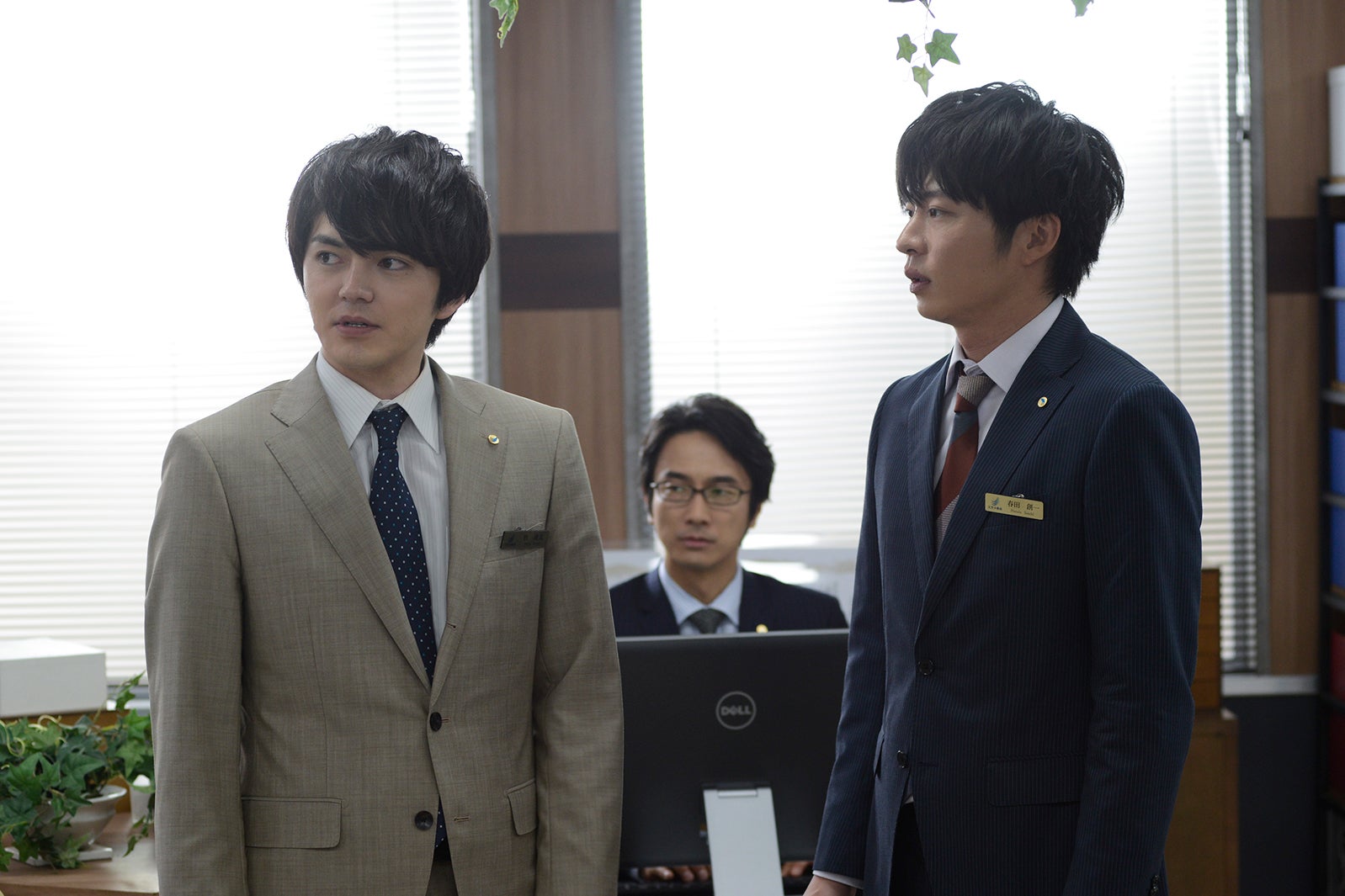 林遣都、眞島秀和、田中圭／「おっさんずラブ」第3話より（C）テレビ朝日