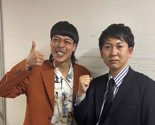「M-1」準優勝のバッテリィズ・寺家、2歳の子どもが思わぬ人違い「指差してパパって言ったらしいです」「1番嫌」
