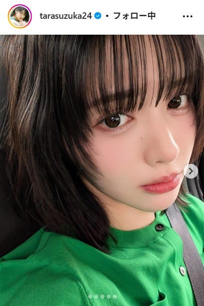 鎮西寿々歌Instagramより