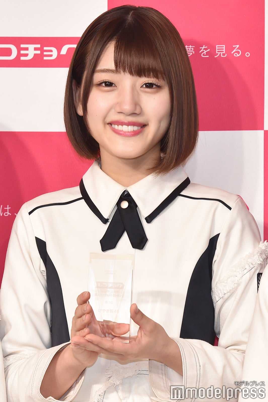 佐々木美玲 （C）モデルプレス