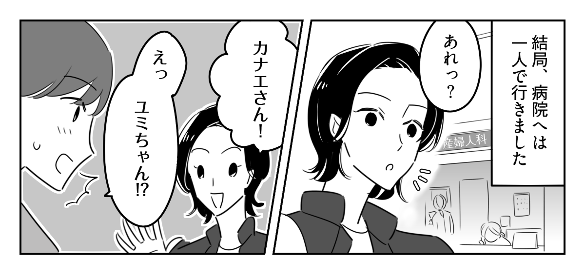 02_03_01