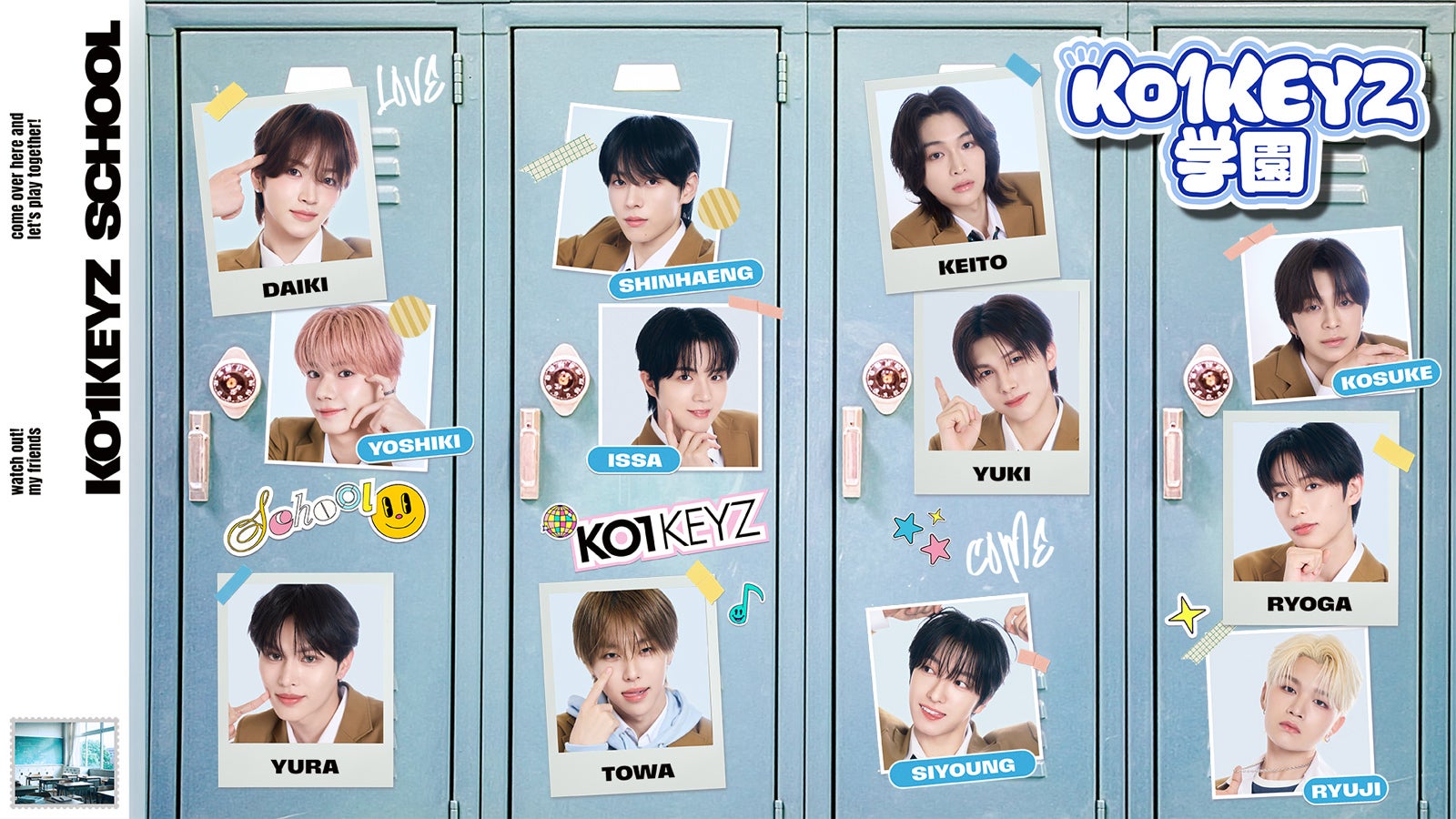 「日プ新世界」から誕生・KO1KEYZ、初冠番組配信決定 特別授業に全力で挑戦【KO1KEYZ学園】