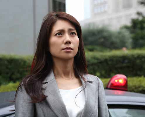 松下奈緒、女子力高い刑事に 鈴木亮平・稲垣吾郎ら豪華キャスト出演