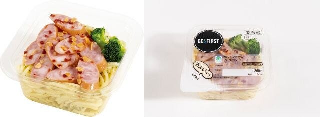 ファミリーマートのウインナーのおつまみペペロンチーノ