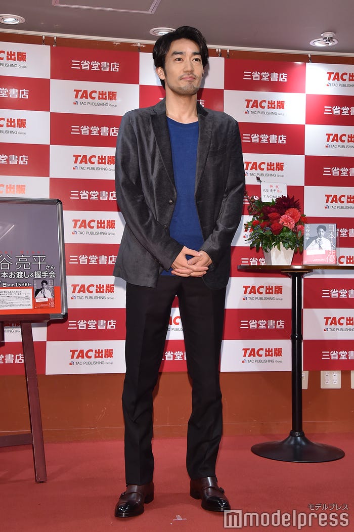 大谷亮平(C)モデルプレス