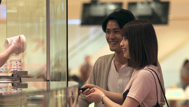新テラスハウス 日本一かわいい女子高生 付き合ってない人とは手は繋げない 横浜デートで気まずい雰囲気に モデルプレス 新テラスハウス 日本一かわいい女子高生 付き合ってない人とは手は繋げない 横浜デートで気まずい雰囲気に モデルプレス