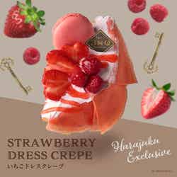 いちごドレスクレープ/提供画像