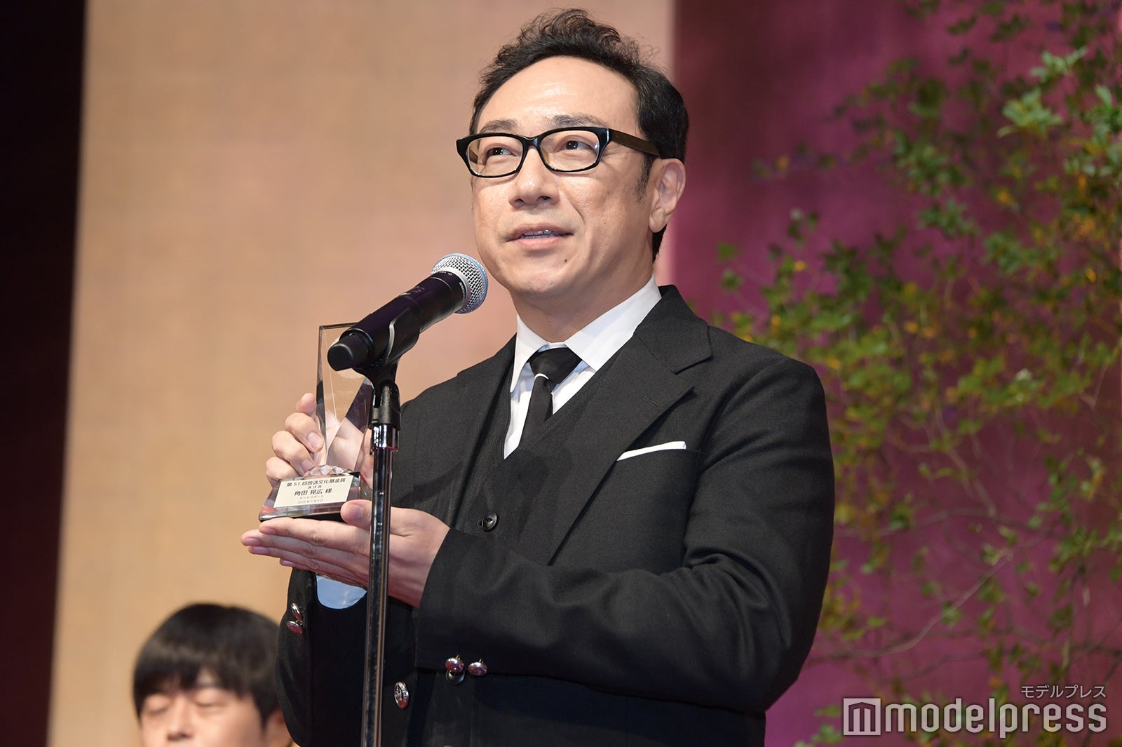 角田晃広（C）モデルプレス