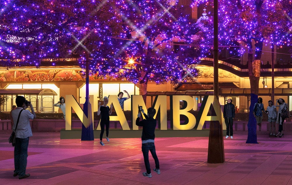 御堂筋イルミネーション（C）大阪・光の饗宴実行委員会