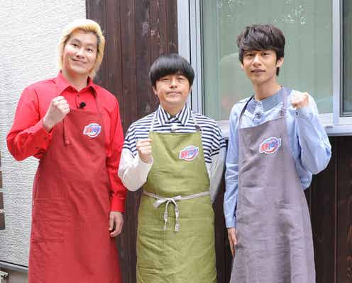 KAT-TUN中丸雄一、絶賛「革命だ」驚きの情報とは