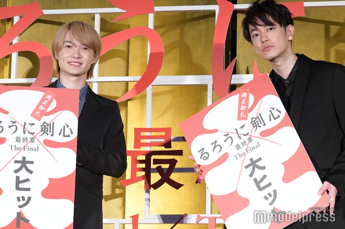 神木隆之介、佐藤健 (C)モデルプレス