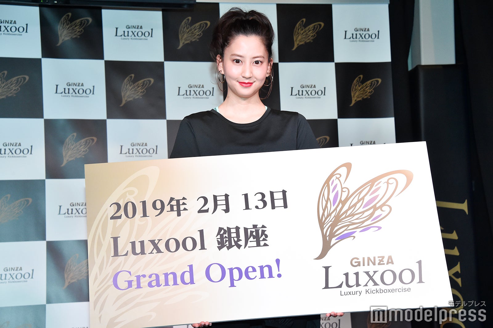 河北麻友子 （C）モデルプレス