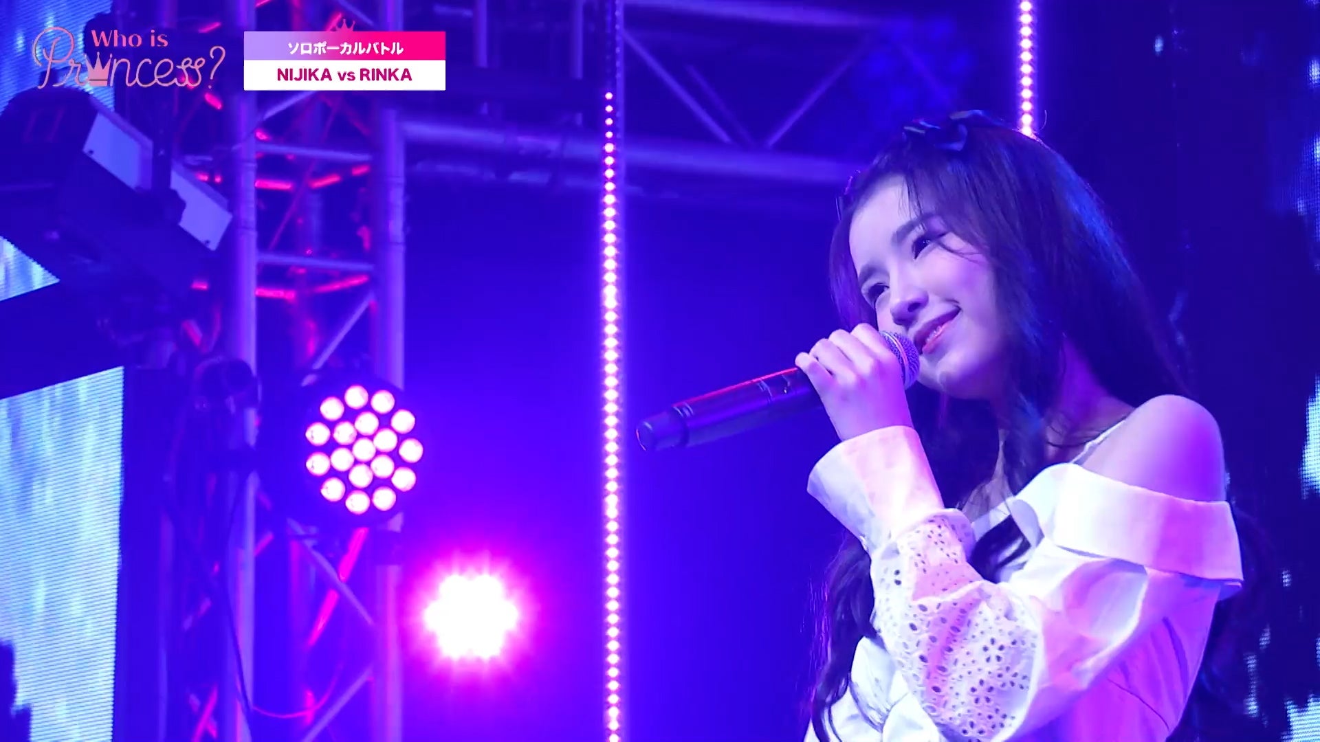 「Who is Princess？」Ep-6より（C）WIP Project