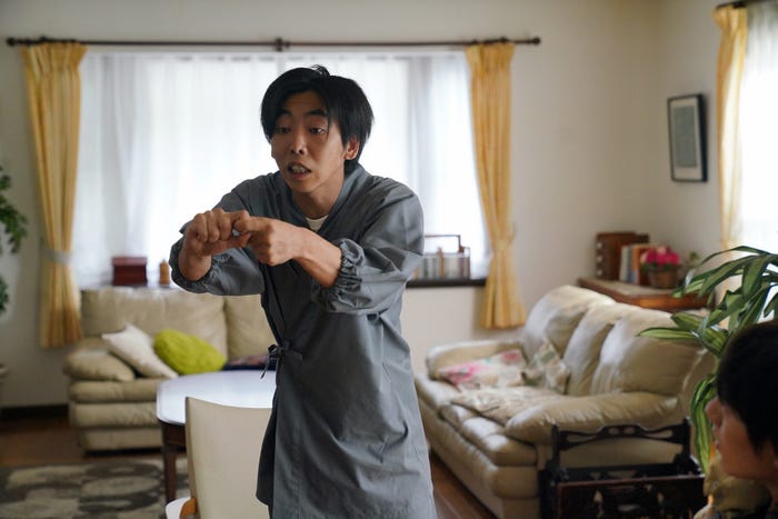 柄本時生(C)「死役所」製作委員会