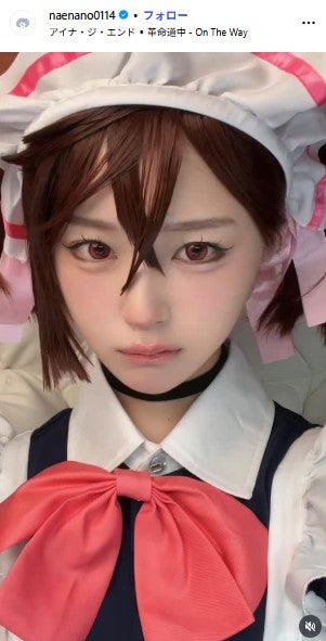 なえなのInstagramより