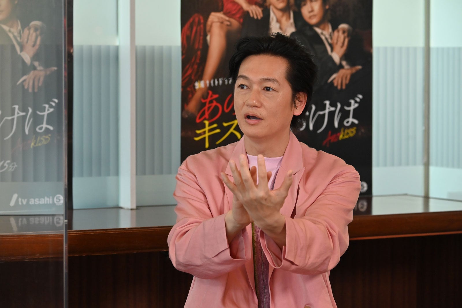 井浦新（C）テレビ朝日