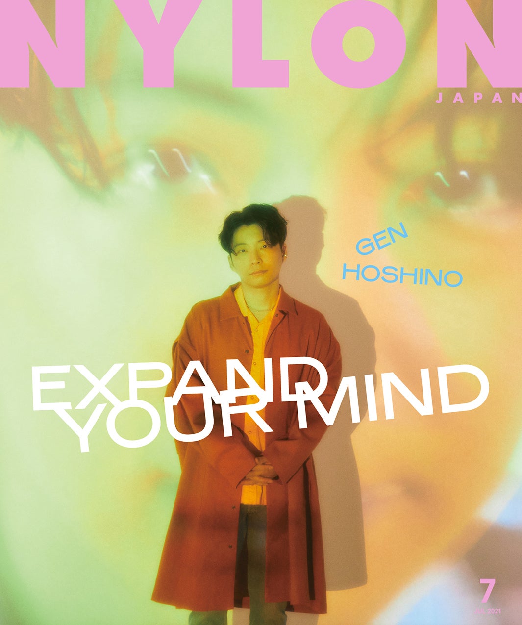 星野源「NYLON JAPAN」初登場 実験的な構成で30ページ特集
