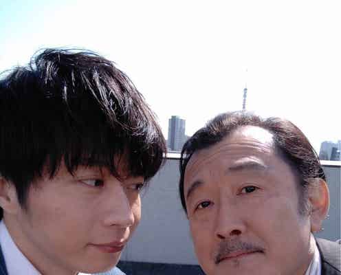 田中圭&吉田鋼太郎「おっさんずラブ」裏アカが話題 “隠し撮り”満載でフォロワー急増中