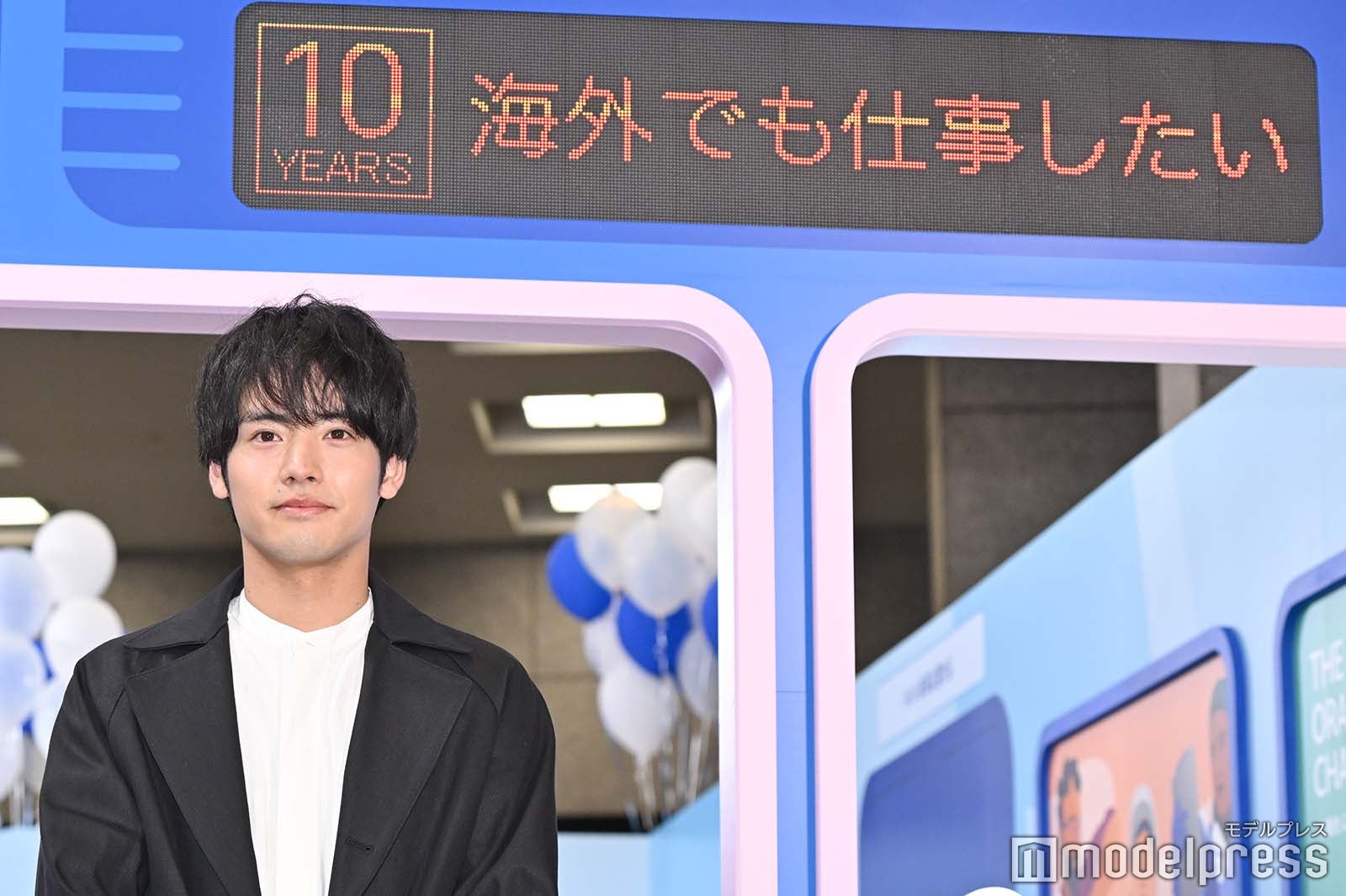 赤楚衛二（C）モデルプレス