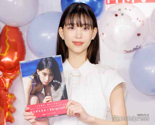 森川葵、サイン入り写真集の転売に「悔しい」ファンへ注意喚起