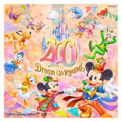 「東京ディズニーリゾート40周年“ドリームゴーラウンド”」イメージ（C）Disney（C）Disney