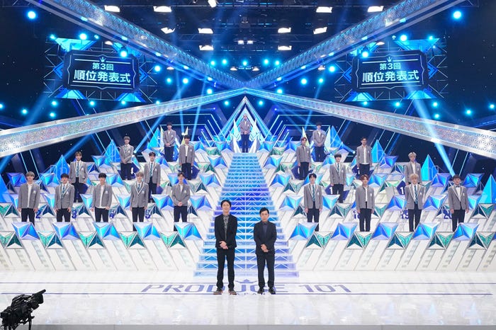 「PRODUCE 101 JAPAN」第3回順位発表式(提供写真)
