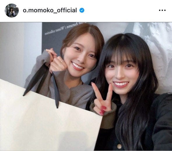 大園桃子Instagramより