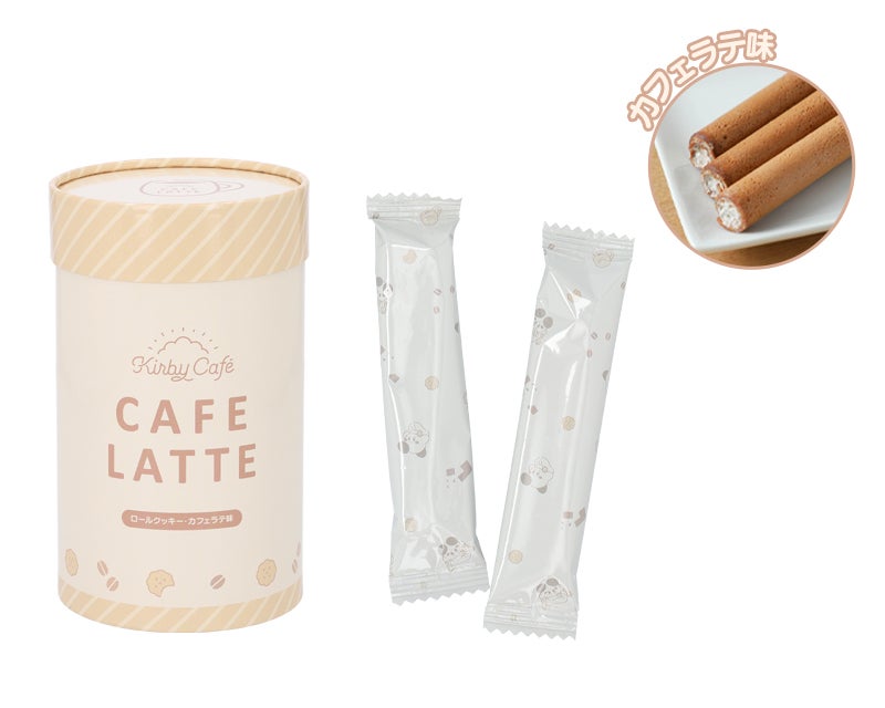 CAFE LATTE ロールクッキー ※2024年11月8日発売予定（C）Nintendo / HAL Laboratory, Inc.