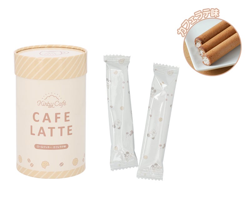 CAFE LATTE ロールクッキー ※2024年11月8日発売予定（C）Nintendo / HAL Laboratory, Inc.