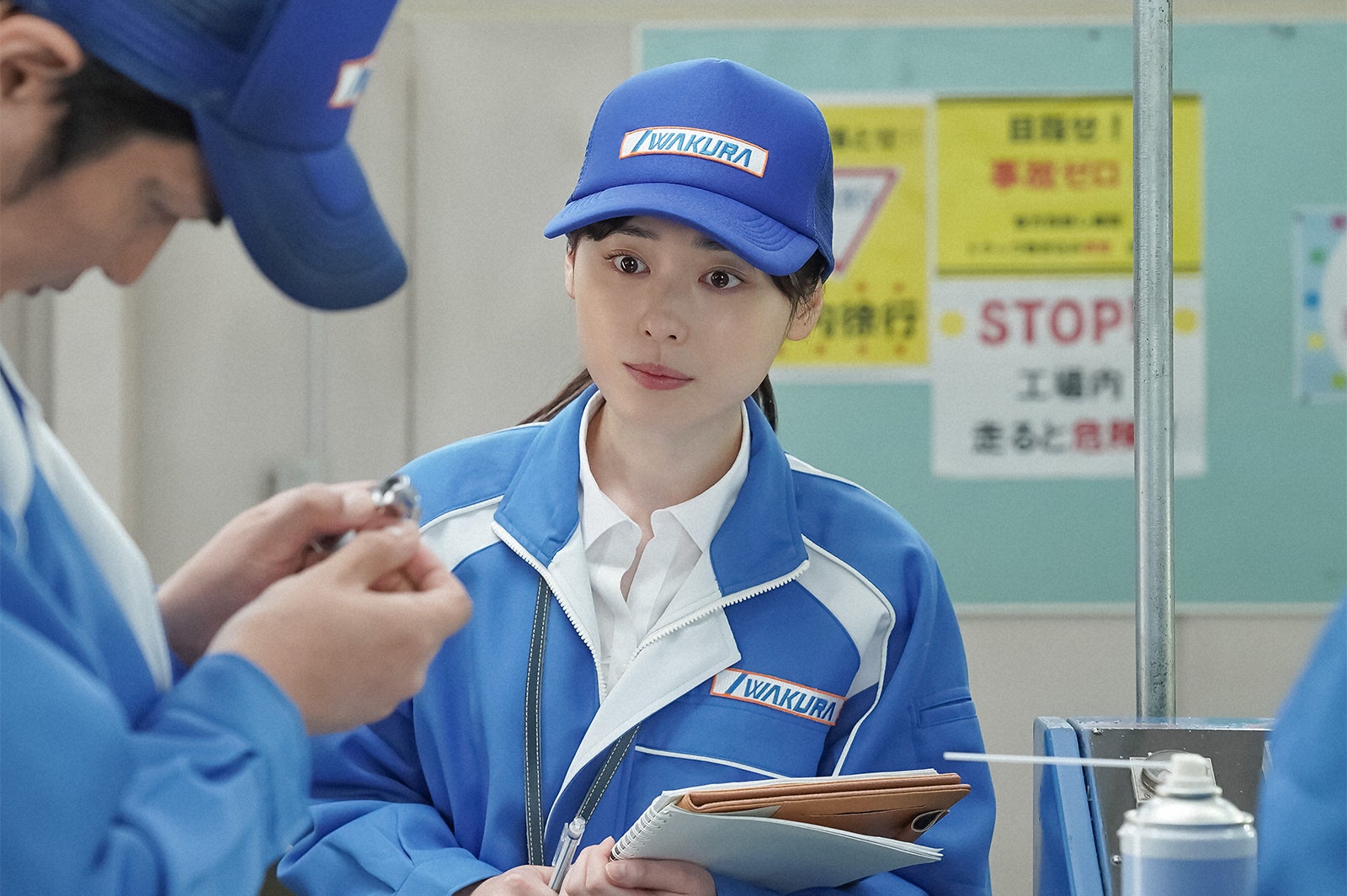 福原遥／「舞いあがれ！」第81話（C）NHK