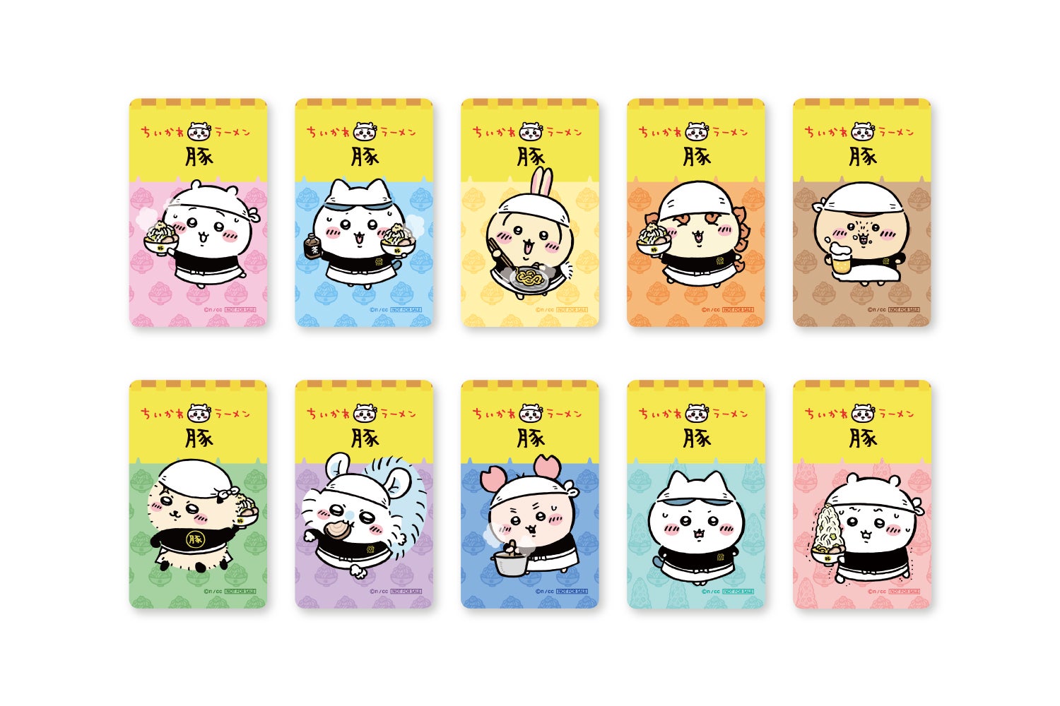 ドリンク注文特典プレゼント：ノベルティクリアカード 全10種（C）nagano