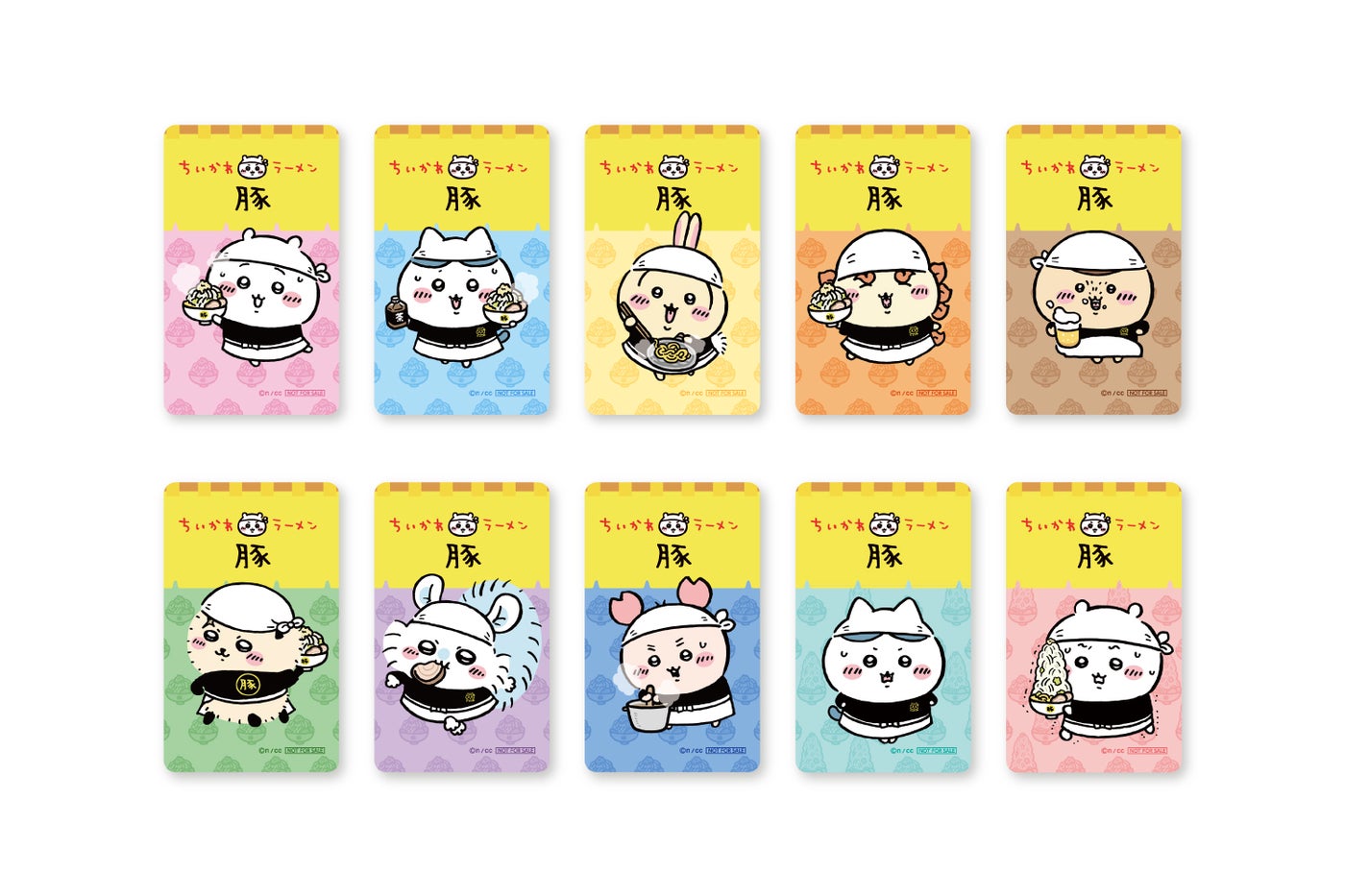 ドリンク注文特典プレゼント:ノベルティクリアカード 全10種(C)nagano