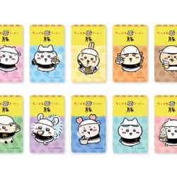 ドリンク注文特典プレゼント:ノベルティクリアカード 全10種(C)nagano