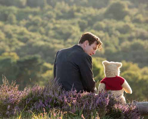 実写版「くまのプーさん」予告編だけで「泣ける」と反響 “棒投げ橋”の有名シーンも