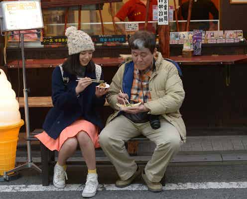 E-girls石井杏奈“父”との2ショット解禁 「さよなら」を覚悟する旅へ