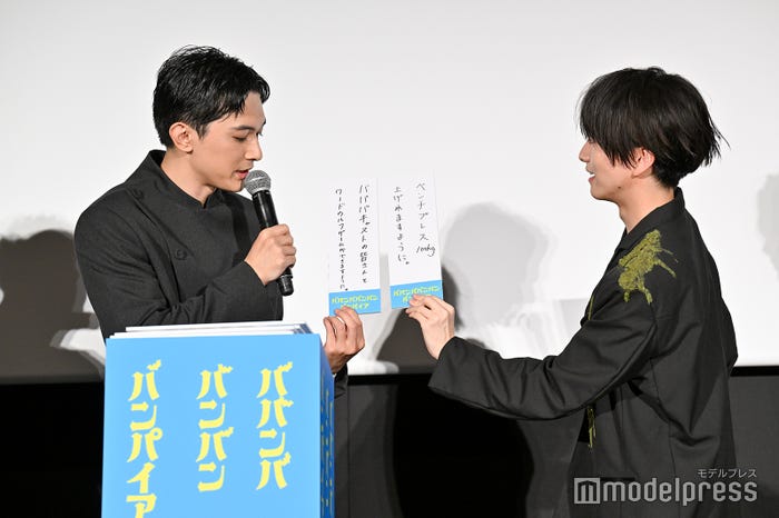 吉沢亮、板垣李光人(C)モデルプレス