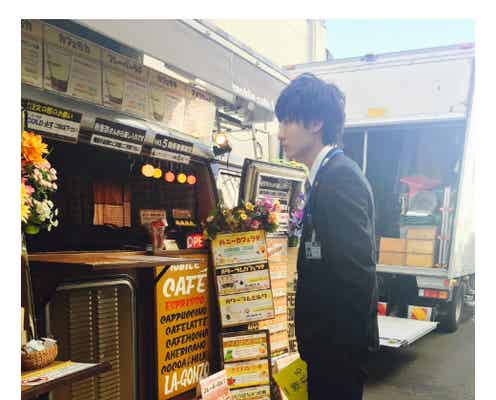 香里奈の差し入れが「豪華すぎる」と話題 桜田通が明かす「先輩すごいっす」
