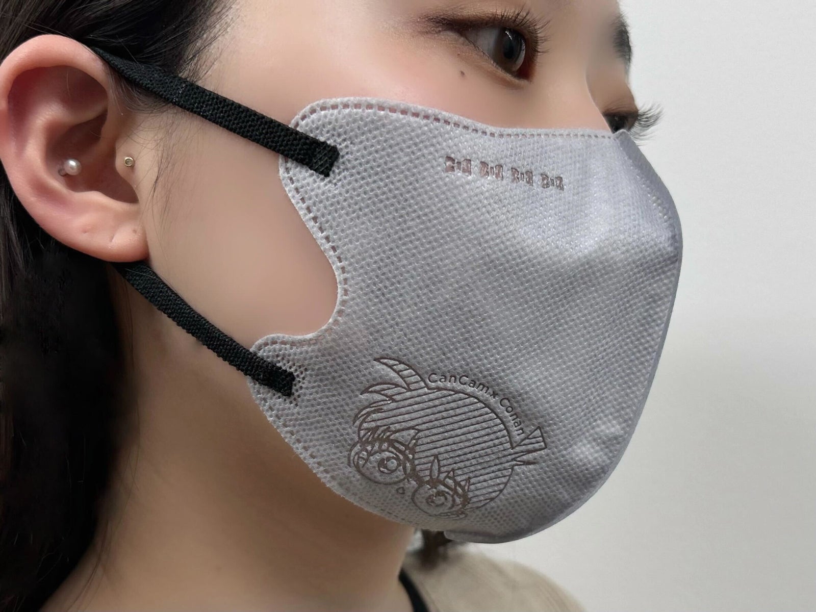 「CanCam×コナンマスク」（画像提供：小学館）