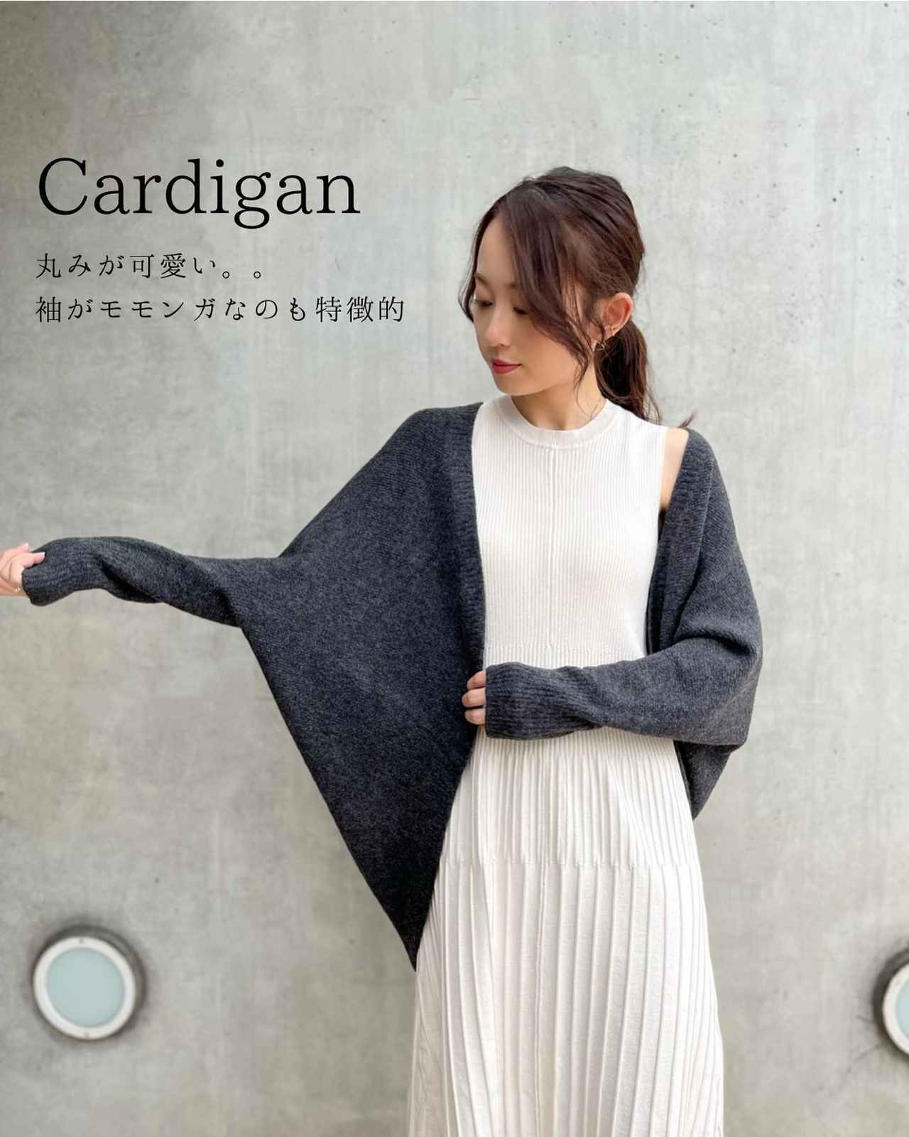 画像4: