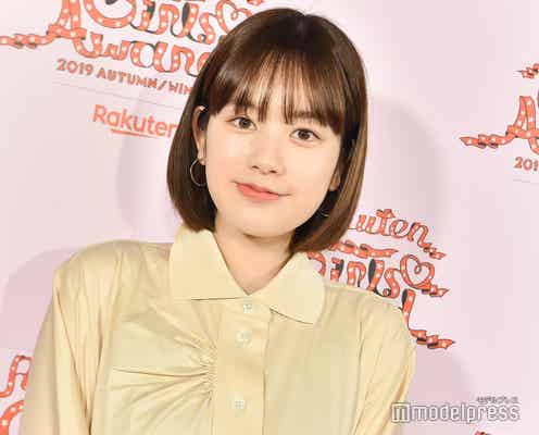 筧美和子「あなたの番です」考察ブームは「本当に嬉しかった」反響語る<GirlsAward 2019 A/W フィッティングに潜入/私服公開>