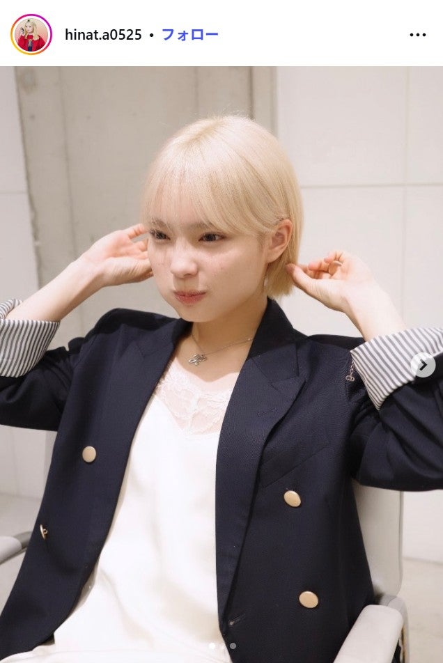 田中陽菜Instagramより