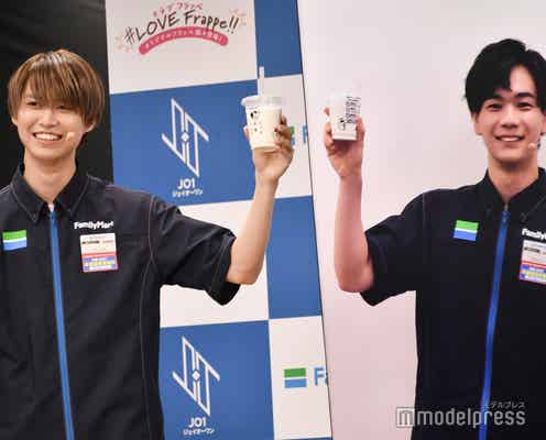 JO1、登壇&リモートに分かれて斬新会見 川西拓実のバースデー祝福