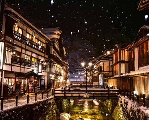 今年一番検索された温泉ランキングTOP10が発表