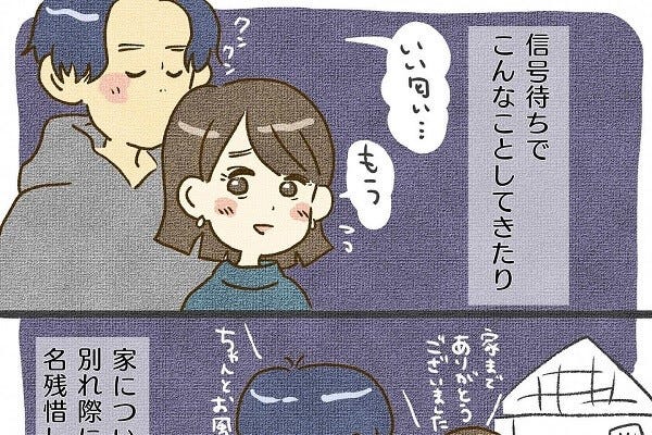 Ffe5aw6pb Tehm Ffe5aw6pb Tehm