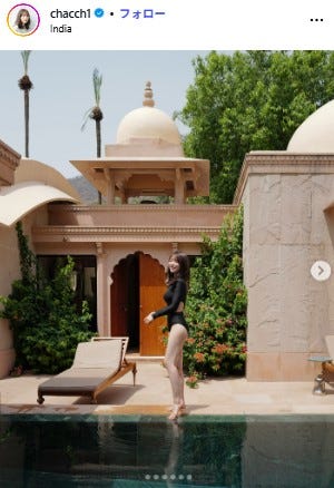 新田さちかInstagramより