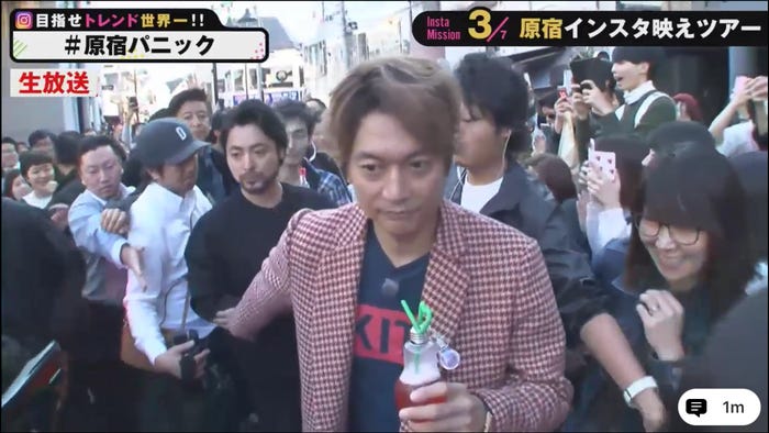 前に進めなくなるほどに(C)AbemaTV