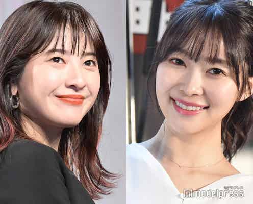 吉高由里子、指原莉乃に“ツッコまれた行動”告白「でも好きなのよ」