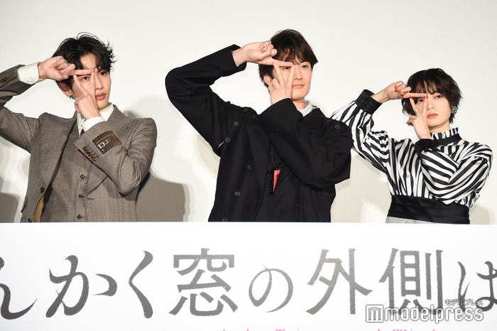 志尊淳、岡田将生、平手友梨奈 (C)モデルプレス