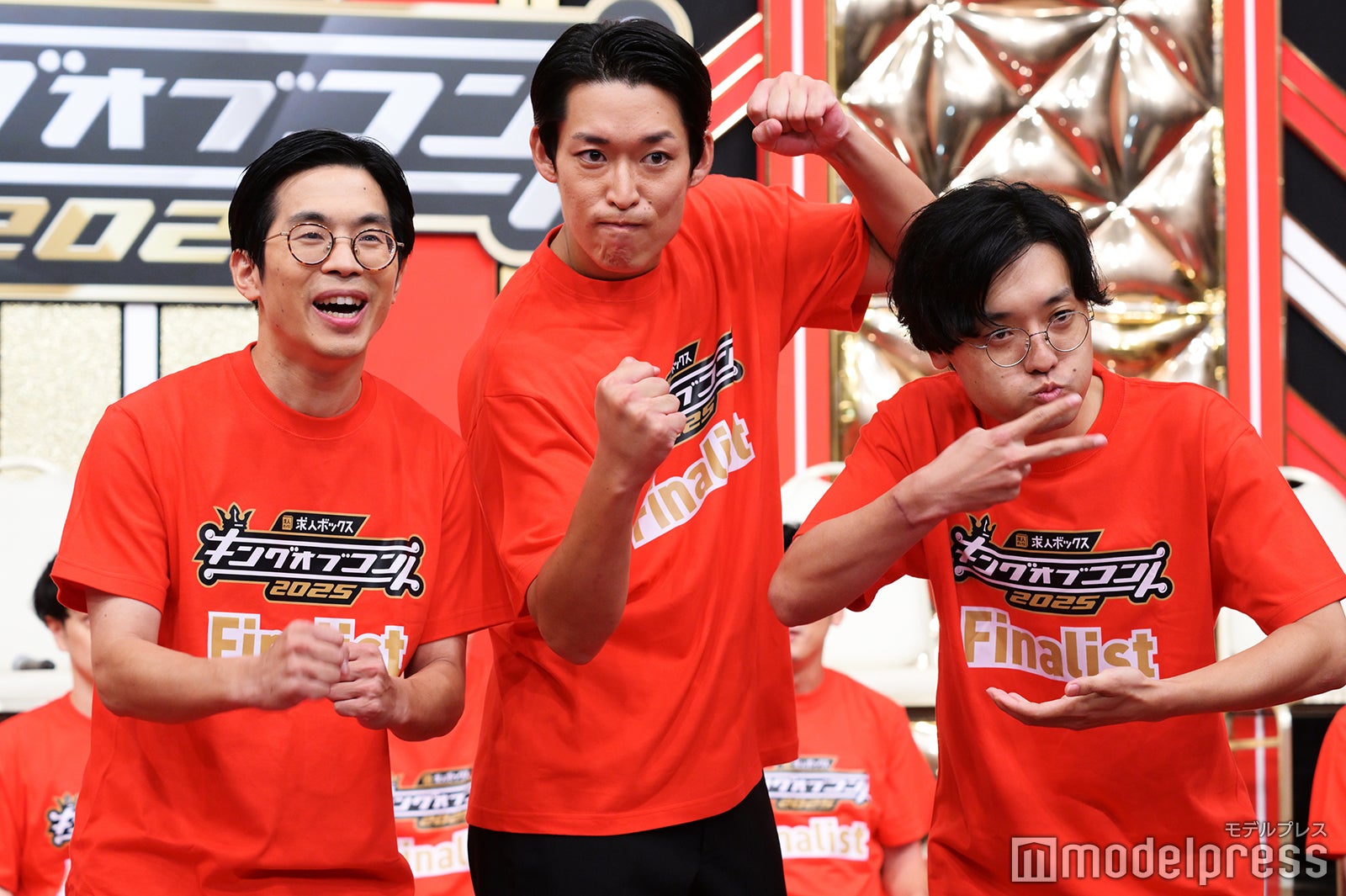 青色1号（C）モデルプレス