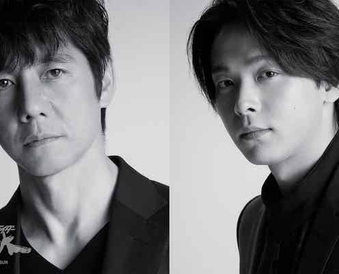 西島秀俊&中村倫也「仮面ライダーBLACK SUN」W主演決定 共に「仮面ライダー」初出演